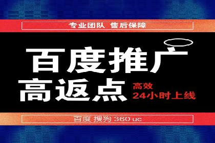 百度竞价价格走势：行业趋势与案例分析