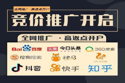 信息流广告公司案例分析：行业翘楚揭秘